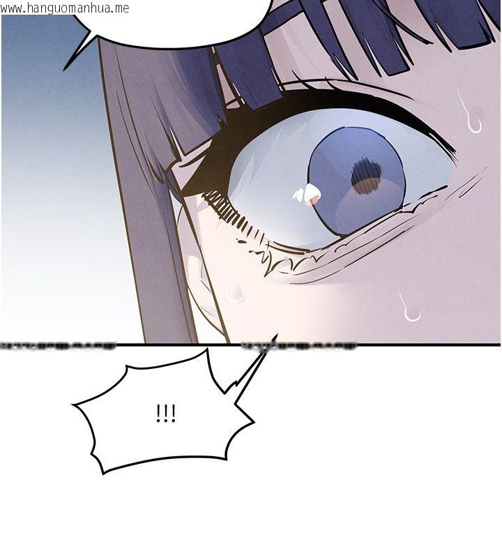 韩国漫画欲海交锋韩漫_欲海交锋-第94话-带著腹中胎儿找上门在线免费阅读-韩国漫画-第88张图片