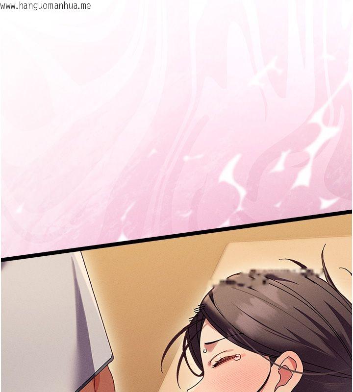 韩国漫画人妻回春馆韩漫_人妻回春馆-第5话-太滑就插进去了在线免费阅读-韩国漫画-第10张图片