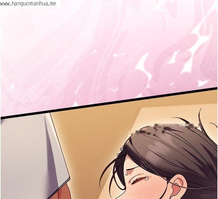韩国漫画人妻回春馆韩漫_人妻回春馆-第4话-妳要负责帮我「灭火」在线免费阅读-韩国漫画-第168张图片