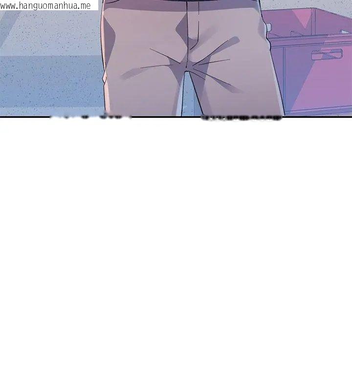 韩国漫画特别课程韩漫_特别课程-第17话在线免费阅读-韩国漫画-第138张图片