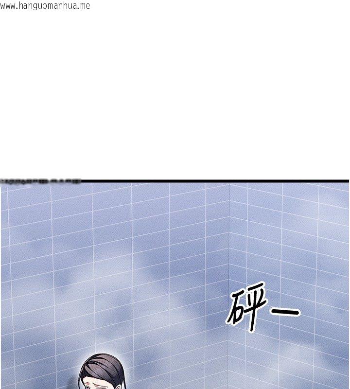 韩国漫画人妻回春馆韩漫_人妻回春馆-第7话-老公到不了的深度在线免费阅读-韩国漫画-第136张图片