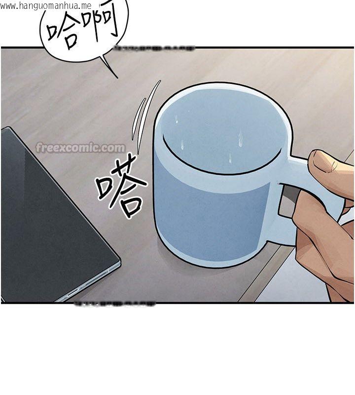韩国漫画欲海交锋韩漫_欲海交锋-第94话-带著腹中胎儿找上门在线免费阅读-韩国漫画-第15张图片