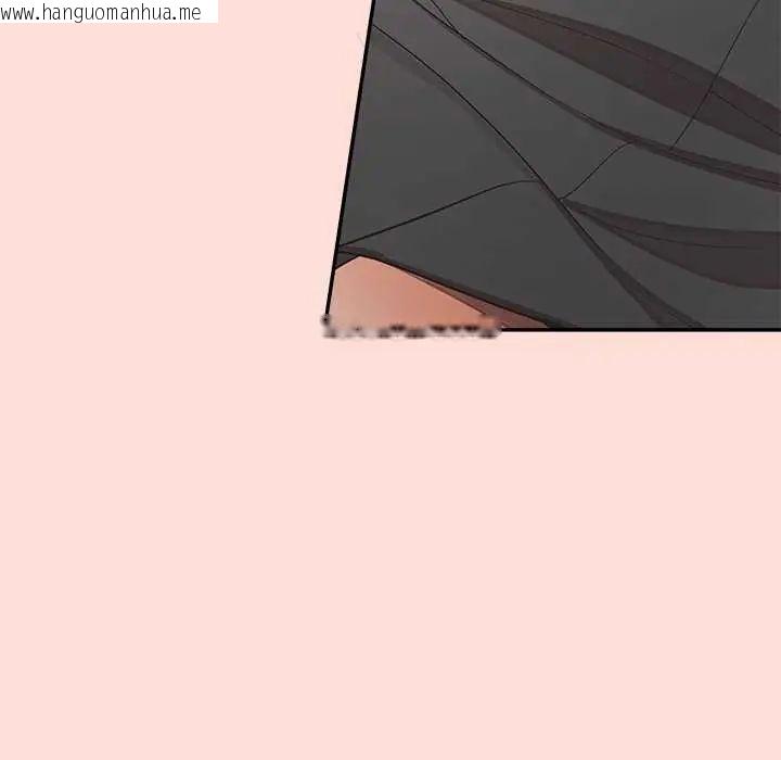 韩国漫画公主殿下要收种子啦！/公主抢孕大作战韩漫_公主殿下要收种子啦！/公主抢孕大作战-第35话在线免费阅读-韩国漫画-第46张图片