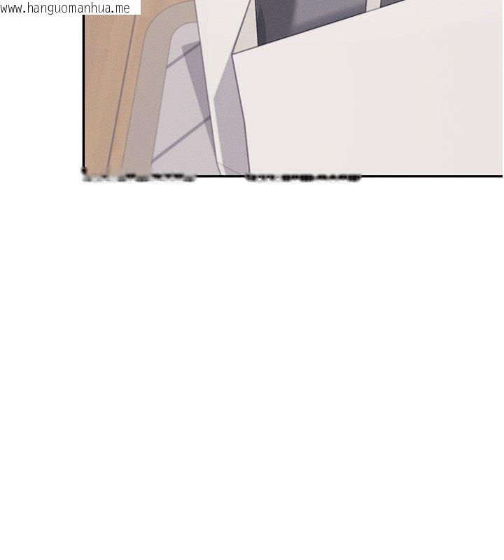 韩国漫画飞机杯女神连线中韩漫_飞机杯女神连线中-第65话-你的精华更香甜在线免费阅读-韩国漫画-第52张图片