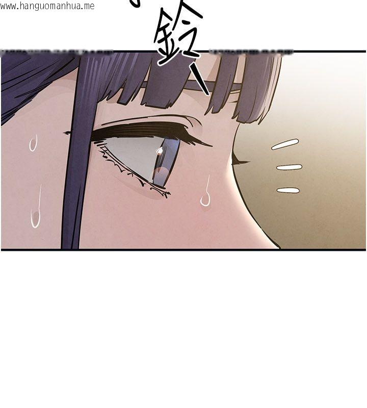 韩国漫画欲海交锋韩漫_欲海交锋-第94话-带著腹中胎儿找上门在线免费阅读-韩国漫画-第104张图片