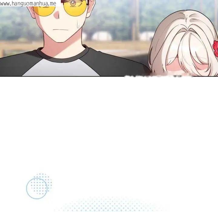 韩国漫画配角的生存任务韩漫_配角的生存任务-第67话在线免费阅读-韩国漫画-第151张图片