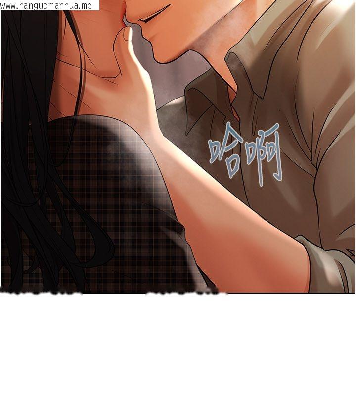 韩国漫画欲债韩漫_欲债-第12话-爬过来我就让妳口在线免费阅读-韩国漫画-第48张图片