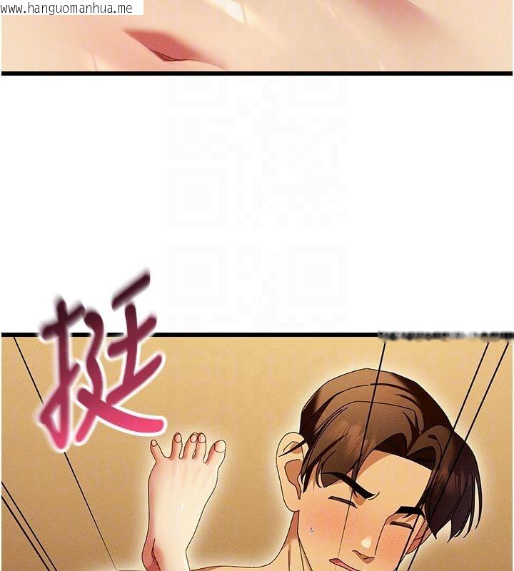 韩国漫画人妻回春馆韩漫_人妻回春馆-第6话-还想要「加时服务」在线免费阅读-韩国漫画-第31张图片