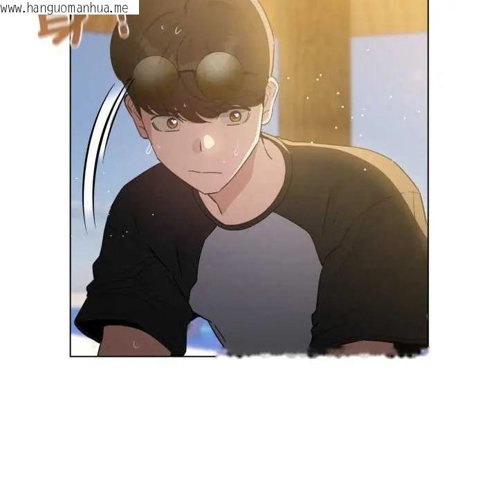 韩国漫画配角的生存任务韩漫_配角的生存任务-第67话在线免费阅读-韩国漫画-第104张图片