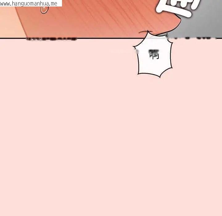 韩国漫画公主殿下要收种子啦！/公主抢孕大作战韩漫_公主殿下要收种子啦！/公主抢孕大作战-第35话在线免费阅读-韩国漫画-第35张图片