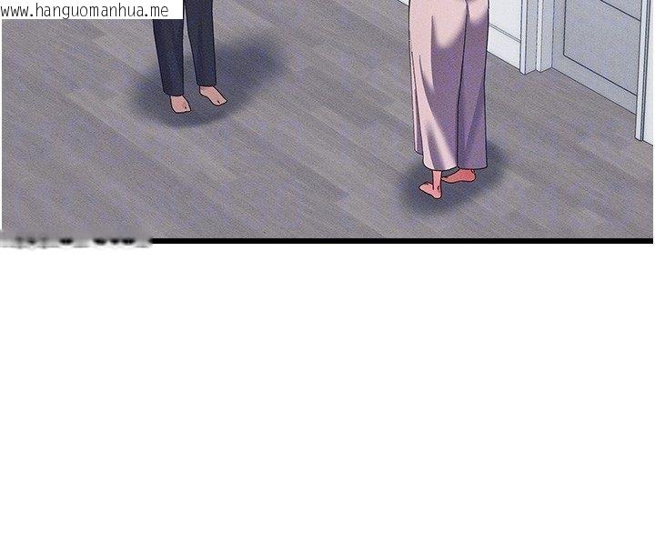 韩国漫画人妻回春馆韩漫_人妻回春馆-第7话-老公到不了的深度在线免费阅读-韩国漫画-第79张图片