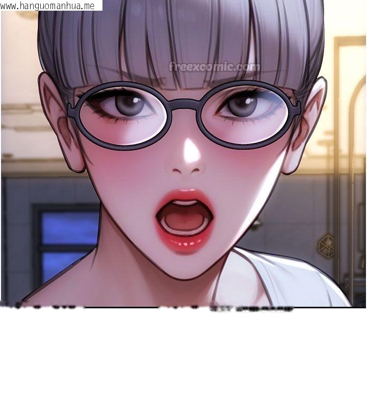 韩国漫画单身即纵欲韩漫_单身即纵欲-第54话-吃到热腾腾的姐妹丼在线免费阅读-韩国漫画-第45张图片