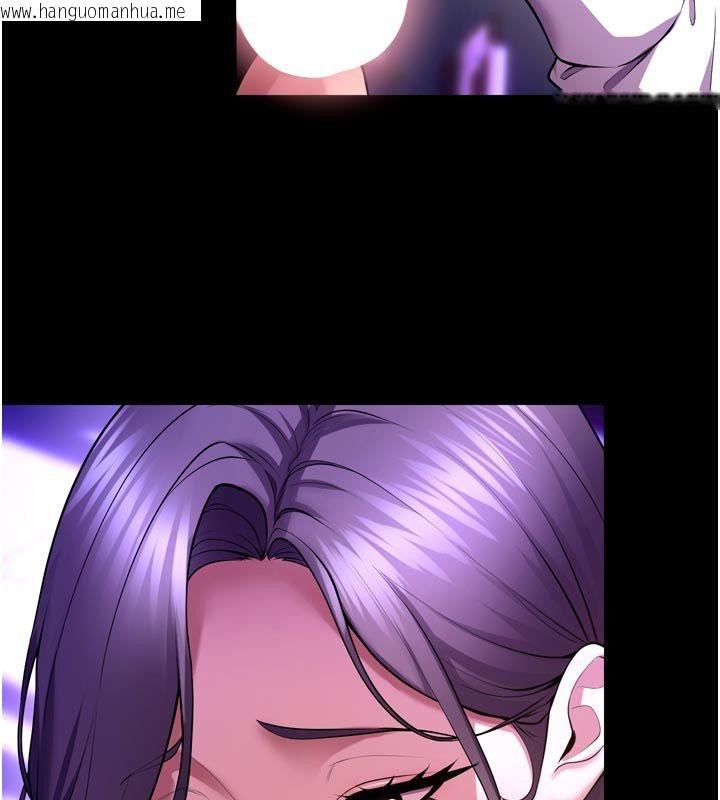韩国漫画狱火重生韩漫_狱火重生-第70话-希望你记得我的「好」在线免费阅读-韩国漫画-第101张图片