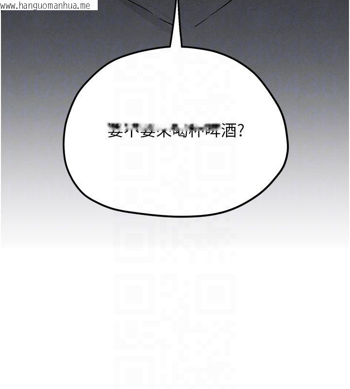 韩国漫画欲海交锋韩漫_欲海交锋-第94话-带著腹中胎儿找上门在线免费阅读-韩国漫画-第182张图片