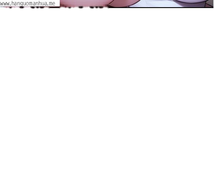韩国漫画单身即纵欲韩漫_单身即纵欲-第54话-吃到热腾腾的姐妹丼在线免费阅读-韩国漫画-第32张图片