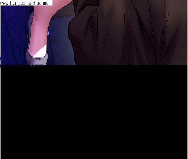 韩国漫画狱火重生韩漫_狱火重生-第70话-希望你记得我的「好」在线免费阅读-韩国漫画-第70张图片