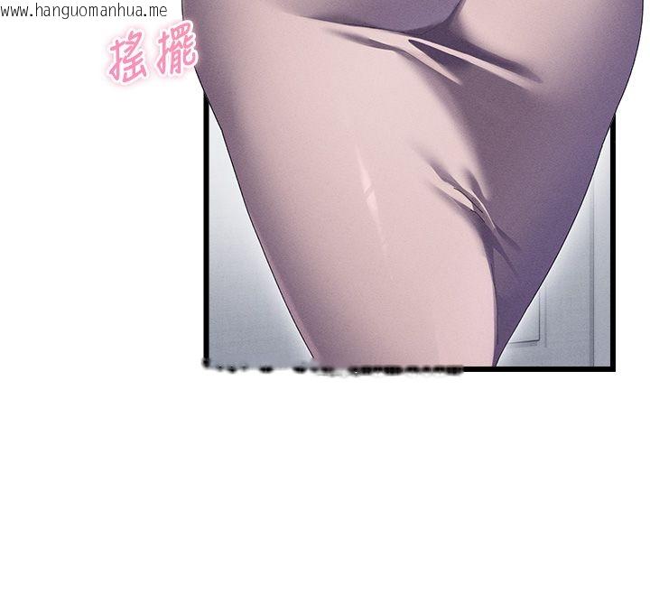 韩国漫画人妻回春馆韩漫_人妻回春馆-第7话-老公到不了的深度在线免费阅读-韩国漫画-第83张图片