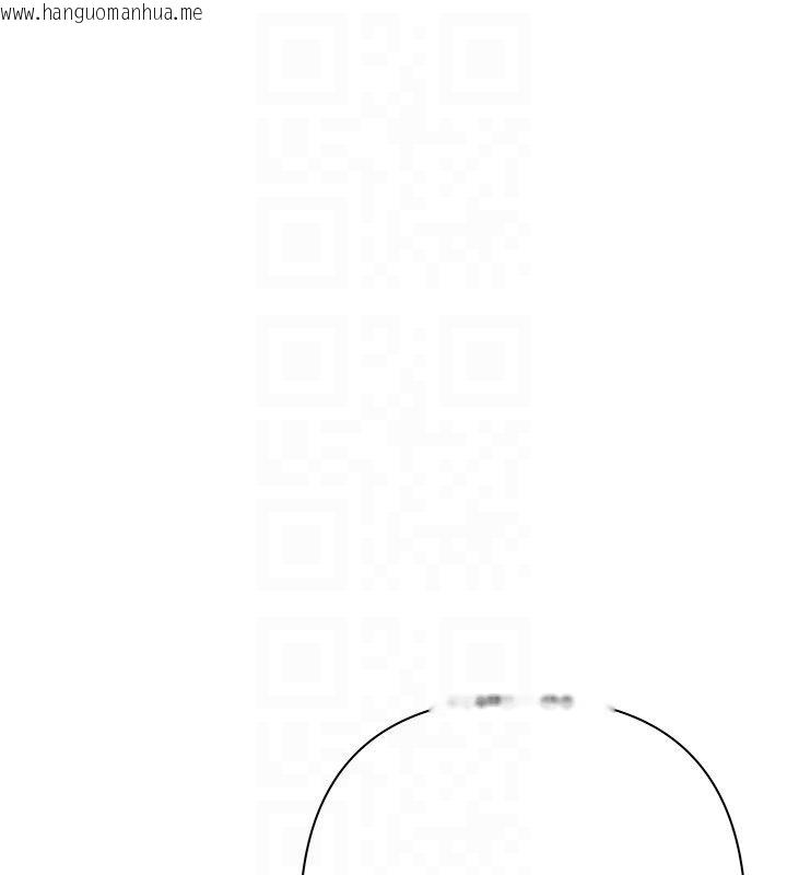 韩国漫画欲债韩漫_欲债-第12话-爬过来我就让妳口在线免费阅读-韩国漫画-第81张图片