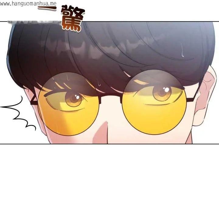 韩国漫画配角的生存任务韩漫_配角的生存任务-第67话在线免费阅读-韩国漫画-第50张图片