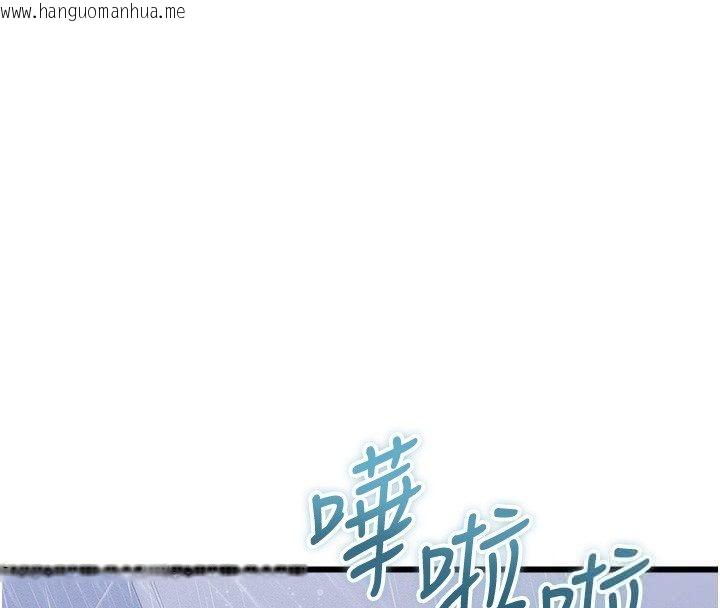 韩国漫画人妻回春馆韩漫_人妻回春馆-第7话-老公到不了的深度在线免费阅读-韩国漫画-第139张图片