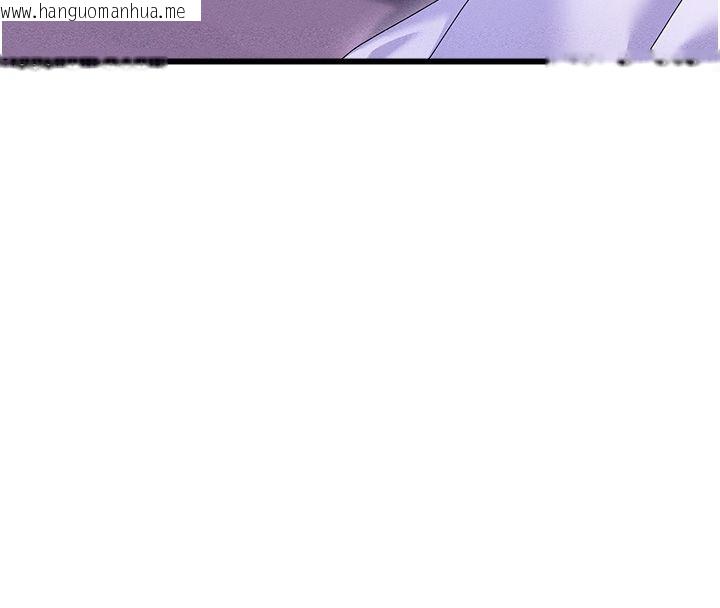 韩国漫画人妻回春馆韩漫_人妻回春馆-第3话-确定这是按摩姿势吗?在线免费阅读-韩国漫画-第129张图片