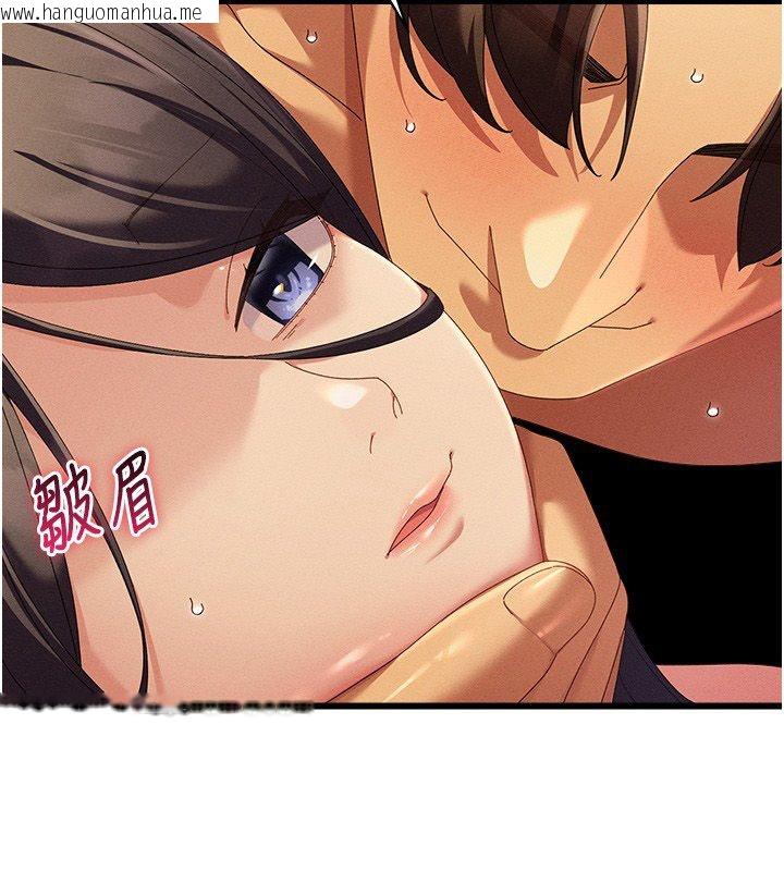 韩国漫画人妻回春馆韩漫_人妻回春馆-第7话-老公到不了的深度在线免费阅读-韩国漫画-第32张图片