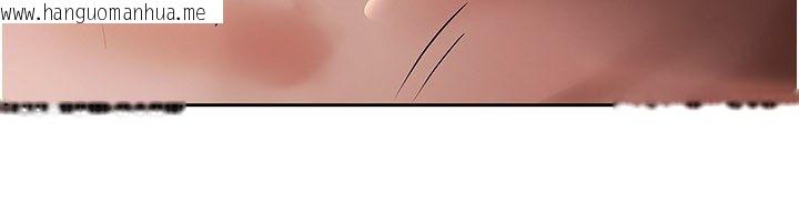 韩国漫画欲债韩漫_欲债-第12话-爬过来我就让妳口在线免费阅读-韩国漫画-第194张图片