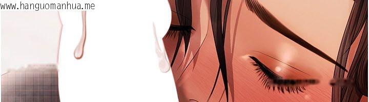 韩国漫画欲债韩漫_欲债-第12话-爬过来我就让妳口在线免费阅读-韩国漫画-第129张图片