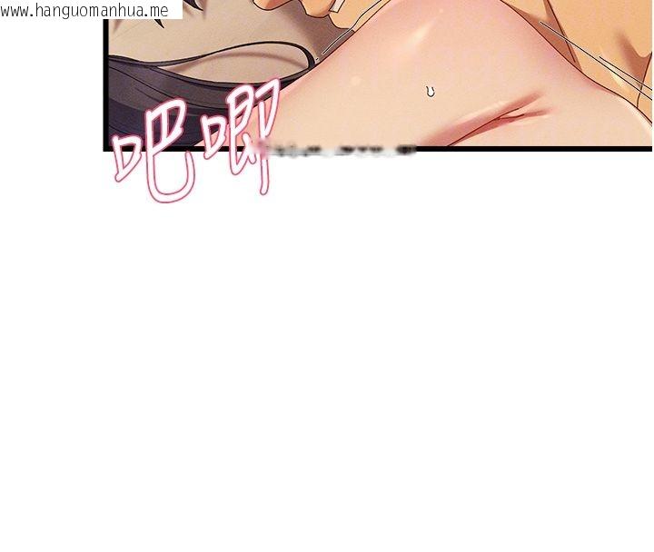 韩国漫画人妻回春馆韩漫_人妻回春馆-第7话-老公到不了的深度在线免费阅读-韩国漫画-第52张图片