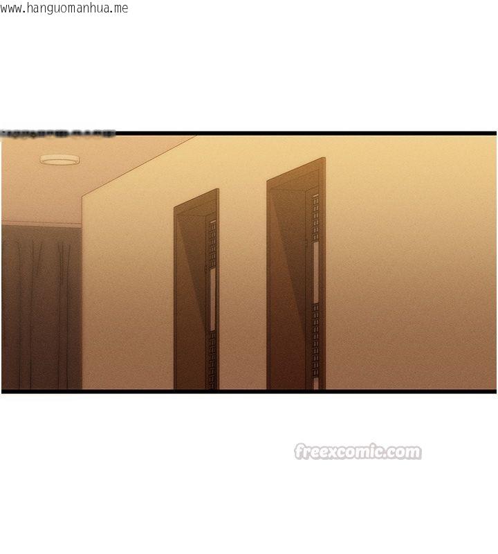 韩国漫画人妻回春馆韩漫_人妻回春馆-第6话-还想要「加时服务」在线免费阅读-韩国漫画-第90张图片