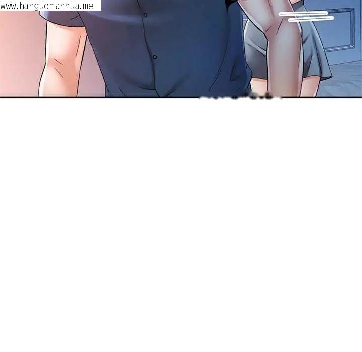 韩国漫画可以爱你吗/似曾相识的她韩漫_可以爱你吗/似曾相识的她-第106话在线免费阅读-韩国漫画-第18张图片