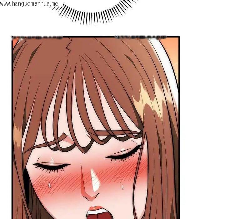 韩国漫画神雕闯都市/强雕：都市润女传说韩漫_神雕闯都市/强雕：都市润女传说-第43话在线免费阅读-韩国漫画-第41张图片