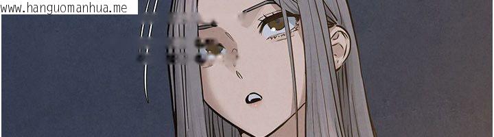 韩国漫画欲海交锋韩漫_欲海交锋-第94话-带著腹中胎儿找上门在线免费阅读-韩国漫画-第43张图片