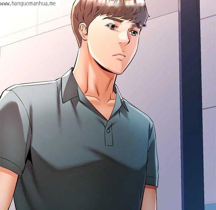 韩国漫画可以爱你吗/似曾相识的她韩漫_可以爱你吗/似曾相识的她-第106话在线免费阅读-韩国漫画-第107张图片