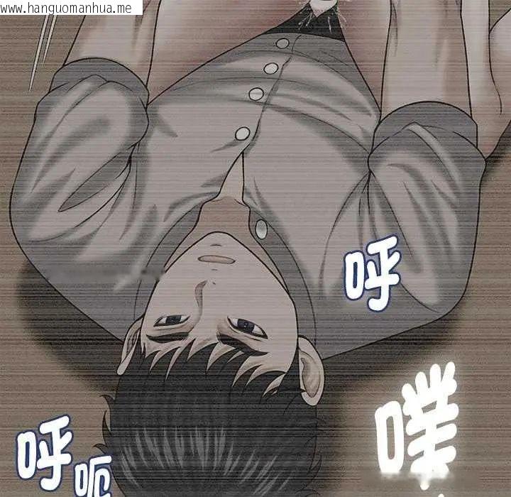韩国漫画她们的夜晚属于我/与人妻有个秘密韩漫_她们的夜晚属于我/与人妻有个秘密-第44话在线免费阅读-韩国漫画-第17张图片