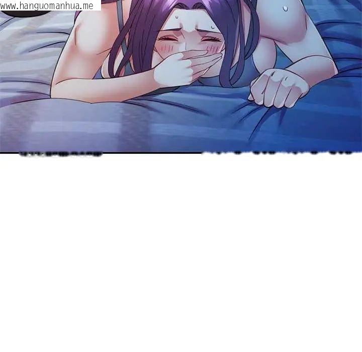 韩国漫画可以爱你吗/似曾相识的她韩漫_可以爱你吗/似曾相识的她-第106话在线免费阅读-韩国漫画-第95张图片