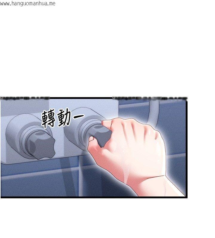 韩国漫画人妻回春馆韩漫_人妻回春馆-第7话-老公到不了的深度在线免费阅读-韩国漫画-第138张图片