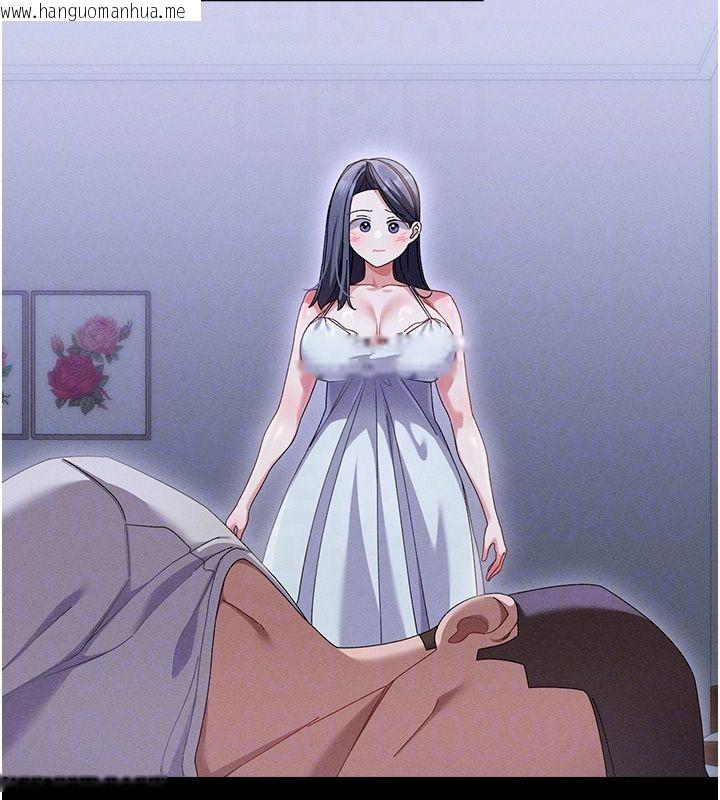 韩国漫画人妻回春馆韩漫_人妻回春馆-第2话-身体极度敏感的头香客在线免费阅读-韩国漫画-第108张图片