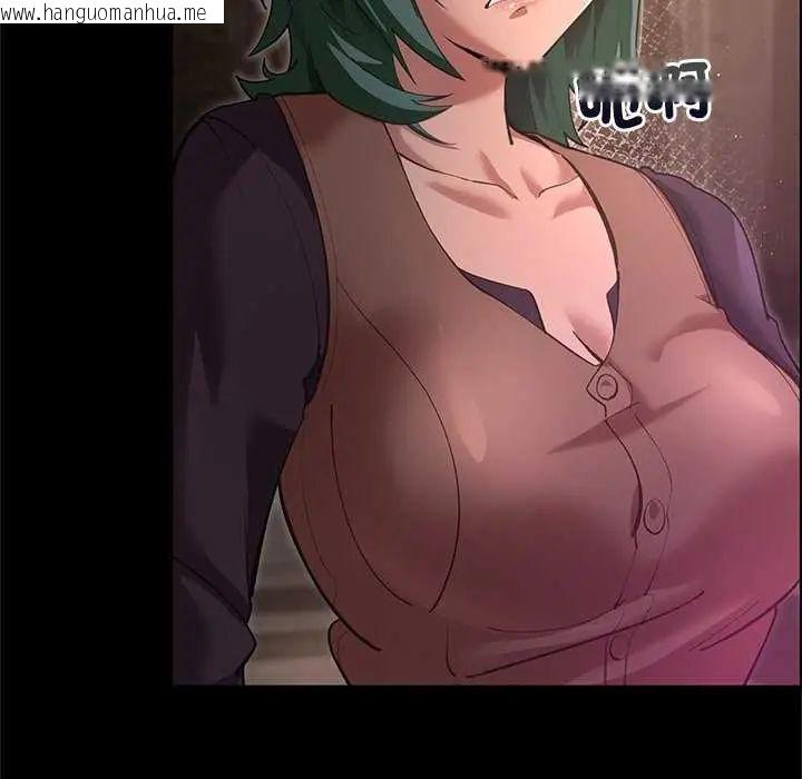 韩国漫画迷雾深处的诱惑/XX地下城韩漫_迷雾深处的诱惑/XX地下城-第25话在线免费阅读-韩国漫画-第122张图片
