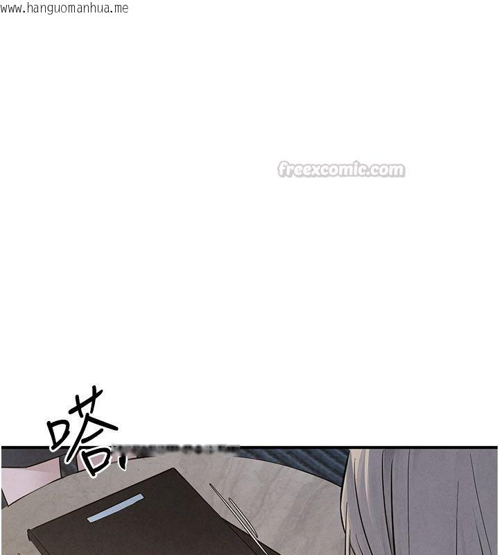 韩国漫画欲海交锋韩漫_欲海交锋-第94话-带著腹中胎儿找上门在线免费阅读-韩国漫画-第45张图片