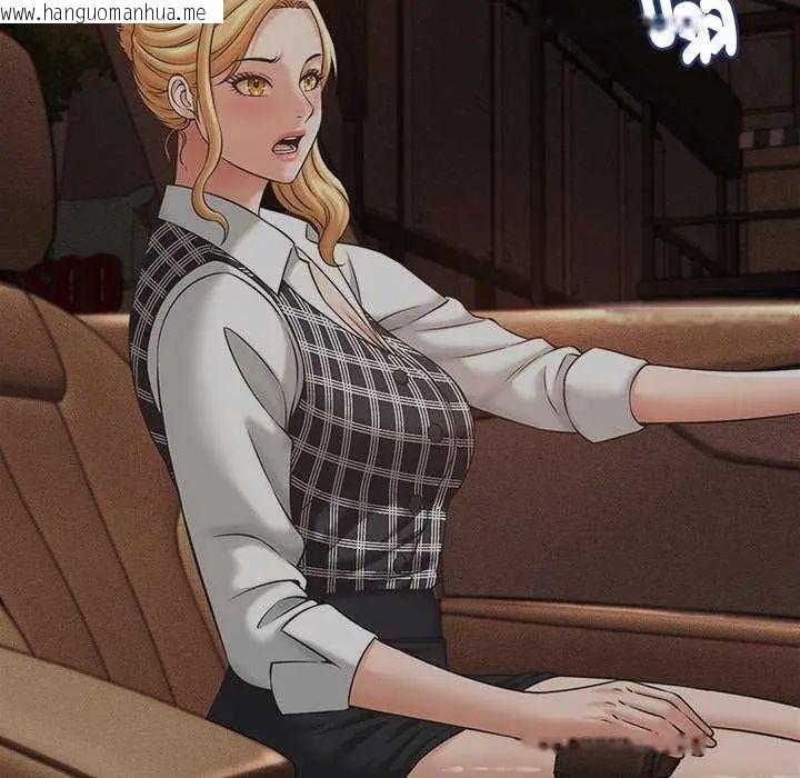 韩国漫画她们的夜晚属于我/与人妻有个秘密韩漫_她们的夜晚属于我/与人妻有个秘密-第44话在线免费阅读-韩国漫画-第107张图片