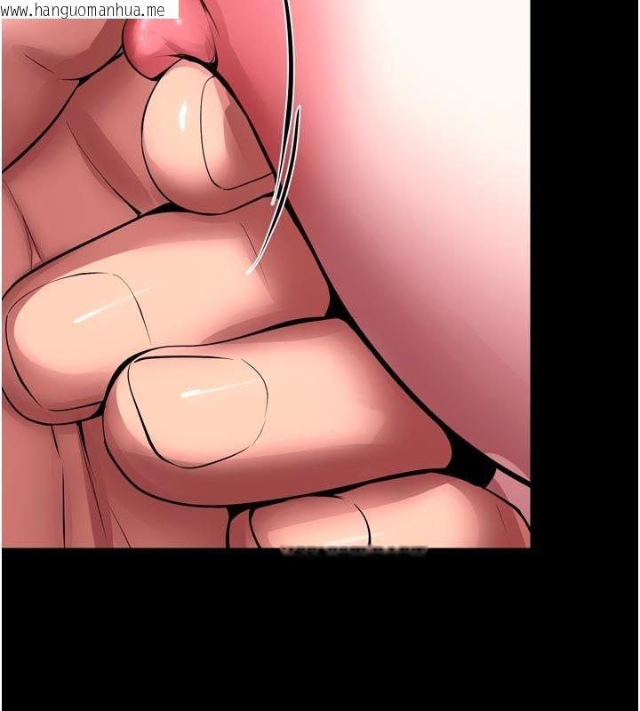 韩国漫画狱火重生韩漫_狱火重生-第70话-希望你记得我的「好」在线免费阅读-韩国漫画-第50张图片