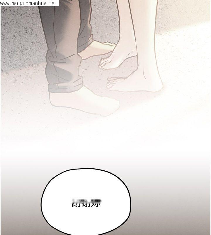 韩国漫画欲海交锋韩漫_欲海交锋-第94话-带著腹中胎儿找上门在线免费阅读-韩国漫画-第144张图片