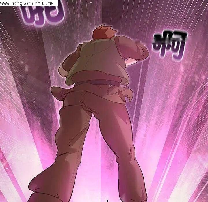韩国漫画迷雾深处的诱惑/XX地下城韩漫_迷雾深处的诱惑/XX地下城-第25话在线免费阅读-韩国漫画-第166张图片