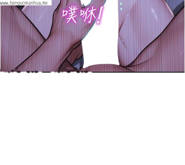 韩国漫画单身即纵欲韩漫_单身即纵欲-第54话-吃到热腾腾的姐妹丼在线免费阅读-韩国漫画-第162张图片