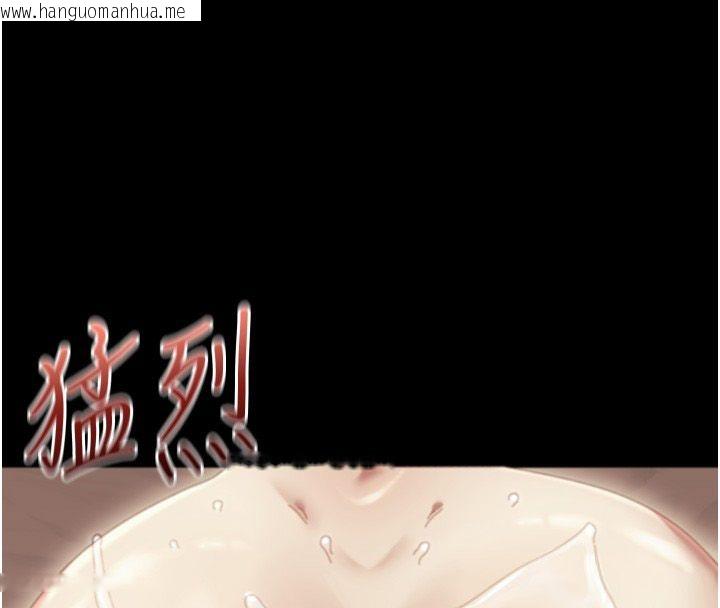 韩国漫画人妻回春馆韩漫_人妻回春馆-第7话-老公到不了的深度在线免费阅读-韩国漫画-第102张图片
