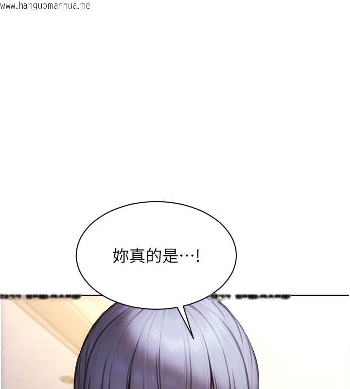 韩国漫画单身即纵欲韩漫_单身即纵欲-第54话-吃到热腾腾的姐妹丼在线免费阅读-韩国漫画-第51张图片