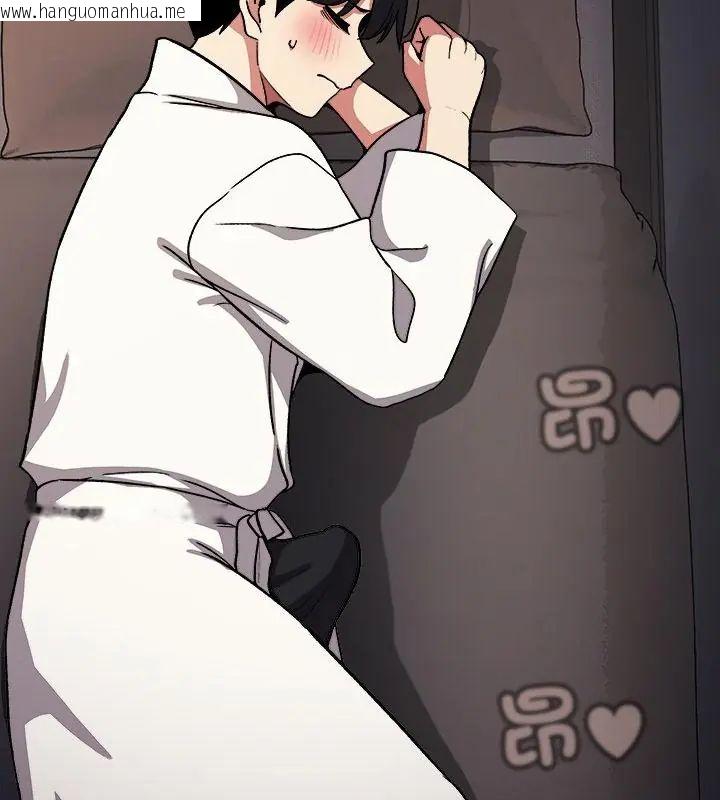 韩国漫画缺德邻居难相处韩漫_缺德邻居难相处-第86话在线免费阅读-韩国漫画-第175张图片