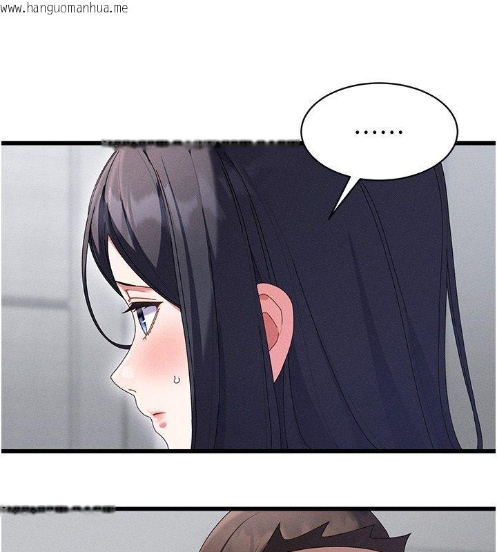 韩国漫画人妻回春馆韩漫_人妻回春馆-第7话-老公到不了的深度在线免费阅读-韩国漫画-第85张图片