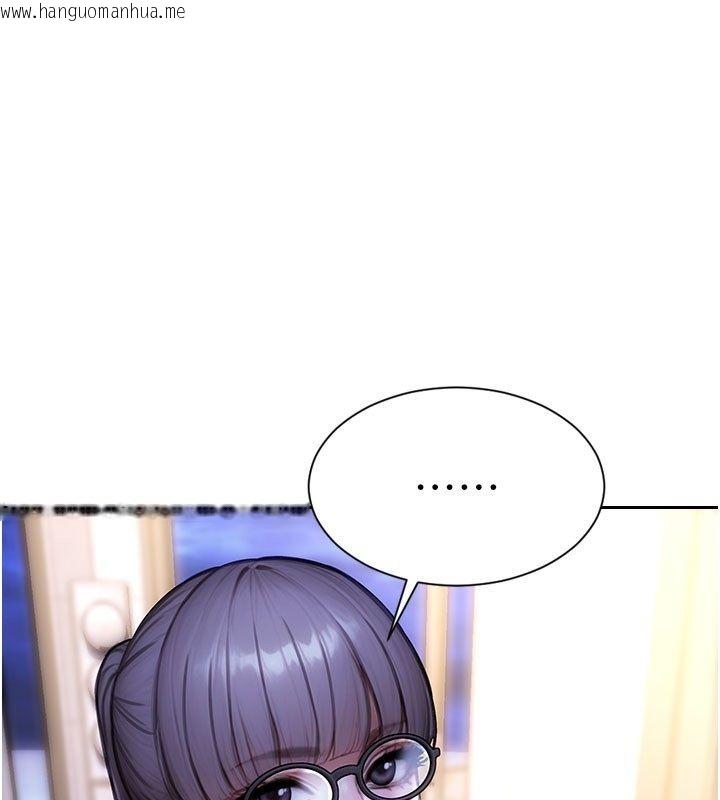 韩国漫画单身即纵欲韩漫_单身即纵欲-第54话-吃到热腾腾的姐妹丼在线免费阅读-韩国漫画-第13张图片